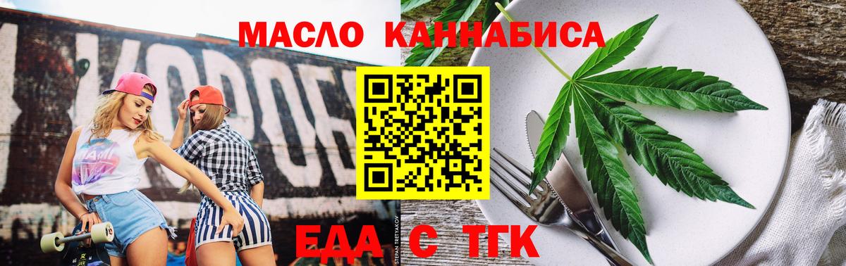 Бошки Шишки  Вход с VPN  COCAIN  Где найти наркотики?  Элиста  ГАШИШ  Меф кристаллы  Экстази 