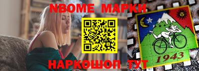 твердый Бузулук