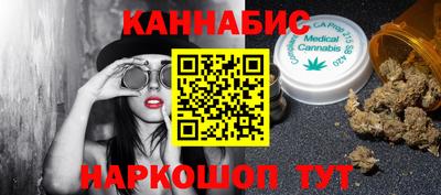 твердый Бузулук