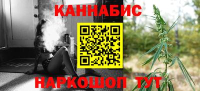 марки lsd Будённовск