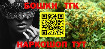 MDMA Бугуруслан