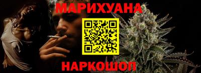 твердый Бузулук