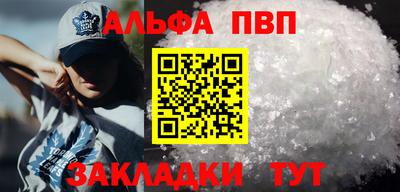 твердый Бузулук