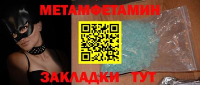 твердый Бузулук