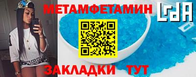 марки lsd Будённовск