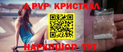 твердый Бузулук