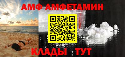твердый Бузулук
