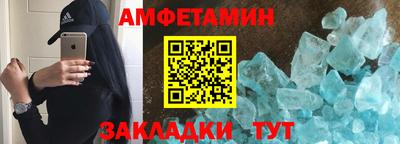 твердый Бузулук