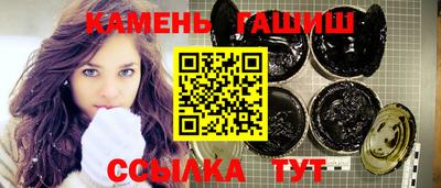 марки lsd Будённовск