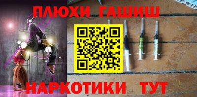 твердый Бузулук