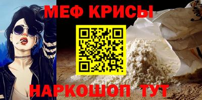 марки lsd Будённовск